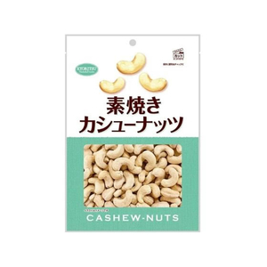 共立食品 素焼きカシューナッツ徳用 FCE366K-22371-イメージ1