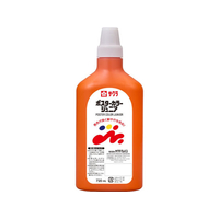 サクラクレパス ポスターカラージュニア720mL だいだいいろ FCJ206R-PWJ720#5