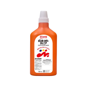 サクラクレパス ポスターカラージュニア720mL だいだいいろ FCJ206R-PWJ720#5-イメージ1