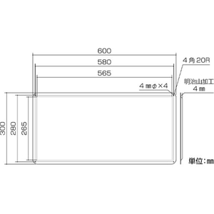 エスコ 危険物標識(類別 品名 最大数量～ FCJ000N-EA983BC-51-イメージ2