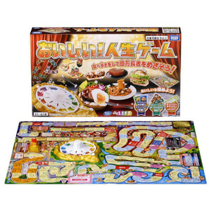 タカラトミー おいしい!人生ゲーム オイシイジンセイゲ-ム タカラトミー おいしい!人生ゲーム オイシイジンセイゲ-ム