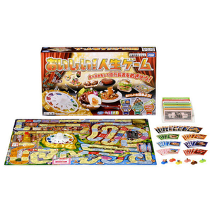 タカラトミー おいしい!人生ゲーム ｵｲｼｲｼﾞﾝｾｲｹﾞ-ﾑ-イメージ8