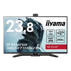 マウスコンピューター 23．8型  IPS方式 フルHD ゲーミング液晶ディスプレイ iiyama ブラック GB2471HSU-B1-イメージ2