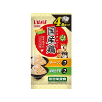 いなば 国産鶏 チーズ・緑黄色野菜バラエティ 70g×4P FCD541H