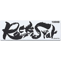 シャプトン Rock Star ステンレス製収納ケース付き FCE522Z-#60903