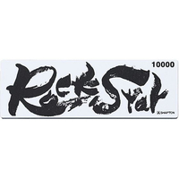 シャプトン Rock Star ステンレス製収納ケース付き FCE522Z-#60903