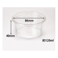 リスパック 透明カップ バイオカップ 120 BL 1P50 リスパック 50枚 FCG706V-00265217