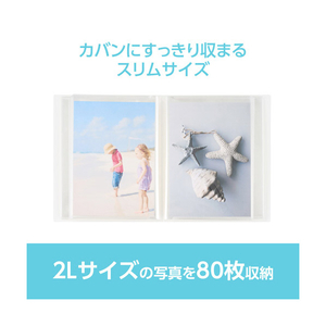 ハクバ フォトアルバム ビュートクリア 2Lサイズ 80枚収納 ホワイト ABTC-2L80WT-イメージ2
