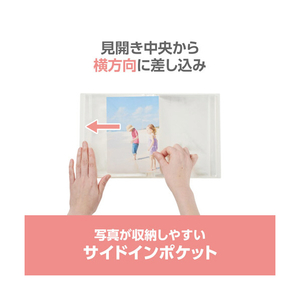 ハクバ フォトアルバム ビュートクリア 2Lサイズ 80枚収納 ホワイト ABTC-2L80WT-イメージ4