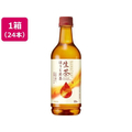キリンビバレッジ 生茶 ほうじ煎茶 525ml×24本 FC218PY