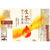 キリンビバレッジ 生茶 ほうじ煎茶 525ml×24本 FC218PY-イメージ2