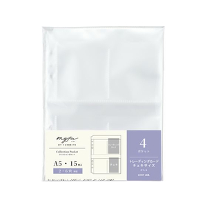 リヒトラブ myfa コレクションポケット 4ポケット A5 15枚 FC973RK-N3342-イメージ1