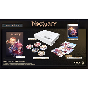 Game Source Entertainment 夢灯華 -Noctuary- 限定版【PS5】 NOC00001 Game Source Entertainment 夢灯華 -Noctuary- 限定版【PS5】 NOC00001