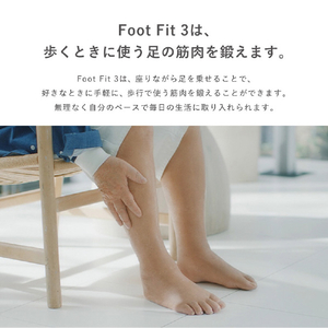 MTG SIXPAD Foot Fit 3 Heat SE-BY-02A-イメージ6