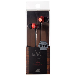AXES インナーイヤホン REVOL レッド AH-30ARD-イメージ2