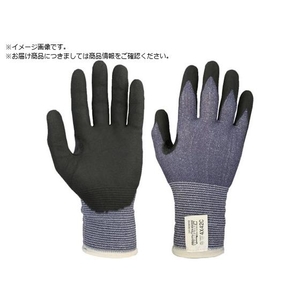 SWS/SWS耐切創手袋マイティーテキレス S 588050 FC969WB-3579152-イメージ1