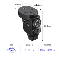 【開封・未使用】SONY ショットガンマイクロホン　ECM-M1 新品)SONY (ソニー) ショットガンマイクロホン ECM-M1（商品ID