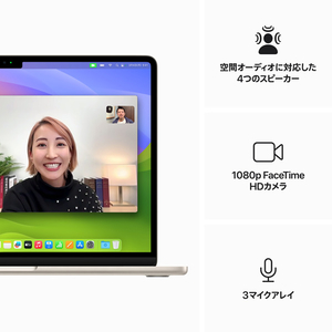 Apple 13インチMacBook Air： 8コアCPUと8コアGPUを搭載したApple M3チップ 8GB 256GB SSD スターライト MRXT3J/A-イメージ6