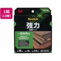 3M スコッチ 強力両面テープ 一般材料用幅10mm×10m 10巻 FCV3387-PKH-10R