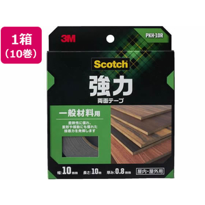 3M スコッチ 強力両面テープ 一般材料用幅10mm×10m 10巻 FCV3387-PKH-10R-イメージ1