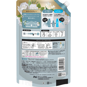 Ｐ＆Ｇ レノアハピネス 夢ふわタッチ ホワイトティー 詰替 超特大 1350mL FCK726C-イメージ2