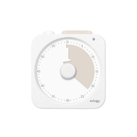 ＧＤＴ 学習タイマー ミライタイマー (アナログ・ランプツキ) ベージュ LTY0102BBE