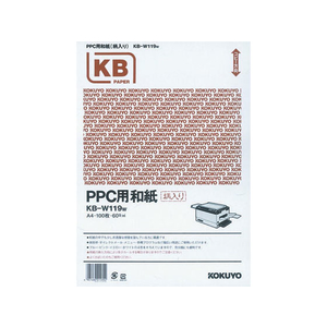コクヨ PPC用和紙(柄入)白 A4 100枚 F818978-KB-W119W-イメージ1