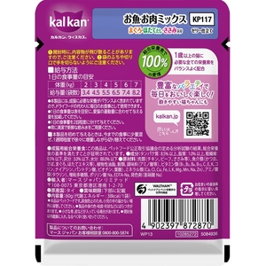 マースジャパン カルカンパウチ お魚・お肉ミックス まぐろ・ほたてだし・ささみ入り 60g FCD033G-イメージ2