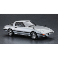 ハセガワ 1/24 マツダ サバンナ RX-7 (SA22C) 中期型 GT (1980) 20635ﾏﾂﾀﾞｻﾊﾞﾝﾅRX7ﾁﾕｳｷｶﾞﾀ