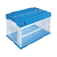 トラスコ中山 TRUSCO/オリコン α折りたたみコンテナ 50L スライドロックフタ付 FCD411D-3677776