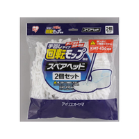 アイリスオーヤマ 回転モップ手回しタイプ用スペアヘッド ホワイト FCJ856V-KMT-K42P