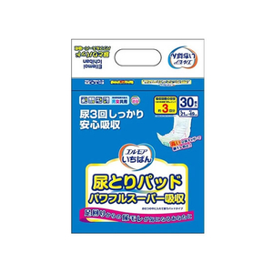 カミ商事 エルモアいちばん 尿とりパッド パワフルスーパー吸収 30枚 FCK866E-142853-イメージ1