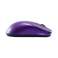 ATK DB-P Blazing Sky Duckbill Wireless Mouse Purple|エディオン公式通販