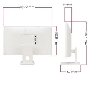 LGエレクトロニクス 24．5型液晶ディスプレイ 25SR50F-W-イメージ15