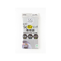 ダイセルミライズ らくポイリング 専用袋 40枚入 FC601NY
