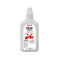 サクラクレパス ポスターカラージュニア720mL しろ FCJ207R-PWJ720#50