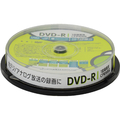 グリーンハウス 録画用DVD-R 4．7GB 1-16倍速対応 インクジェットプリンタ対応 10枚入り GHDVDRCB10