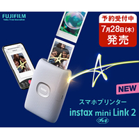 富士フイルム INSMINILINK2CWHITE スマートフォン用プリンター チェキ