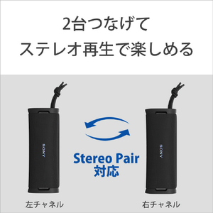 SONY ワイヤレスポータブルスピーカー スモークブルー SRS-ULT10L-イメージ8