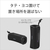 SONY ワイヤレスポータブルスピーカー スモークブルー SRS-ULT10L-イメージ10