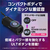 SONY ワイヤレスポータブルスピーカー スモークブルー SRS-ULT10L-イメージ3