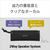 SONY ワイヤレスポータブルスピーカー スモークブルー SRS-ULT10L-イメージ4