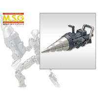 コトブキヤ ヘヴィウェポンユニット09 ボルテックスドライバー MH09Xﾎﾞﾙﾃﾂｸｽﾄﾞﾗｲﾊﾞ-