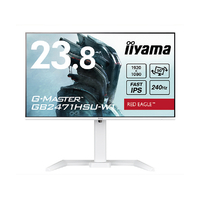 マウスコンピューター 23．8型  IPS方式 フルHD ゲーミング液晶ディスプレイ iiyama ホワイト GB2471HSU-W1