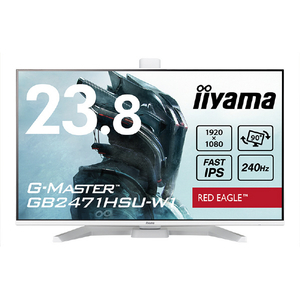 マウスコンピューター 23．8型  IPS方式 フルHD ゲーミング液晶ディスプレイ iiyama ホワイト GB2471HSU-W1-イメージ2
