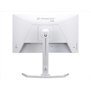 マウスコンピューター 23．8型  IPS方式 フルHD ゲーミング液晶ディスプレイ iiyama ホワイト GB2471HSU-W1-イメージ6