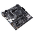 ASUS AMD A520 (Ryzen AM4) マイクロATXマザーボード PRIMEA520M-E-イメージ6