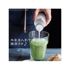 玉露園食品工業 濃いグリーンティー 90g FCD413R-71057-イメージ4