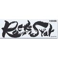 シャプトン Rock Star ステンレス製収納ケース付き FCE523Z-#60303