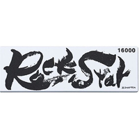 シャプトン Rock Star ステンレス製収納ケース付き FCE523Z-#60303